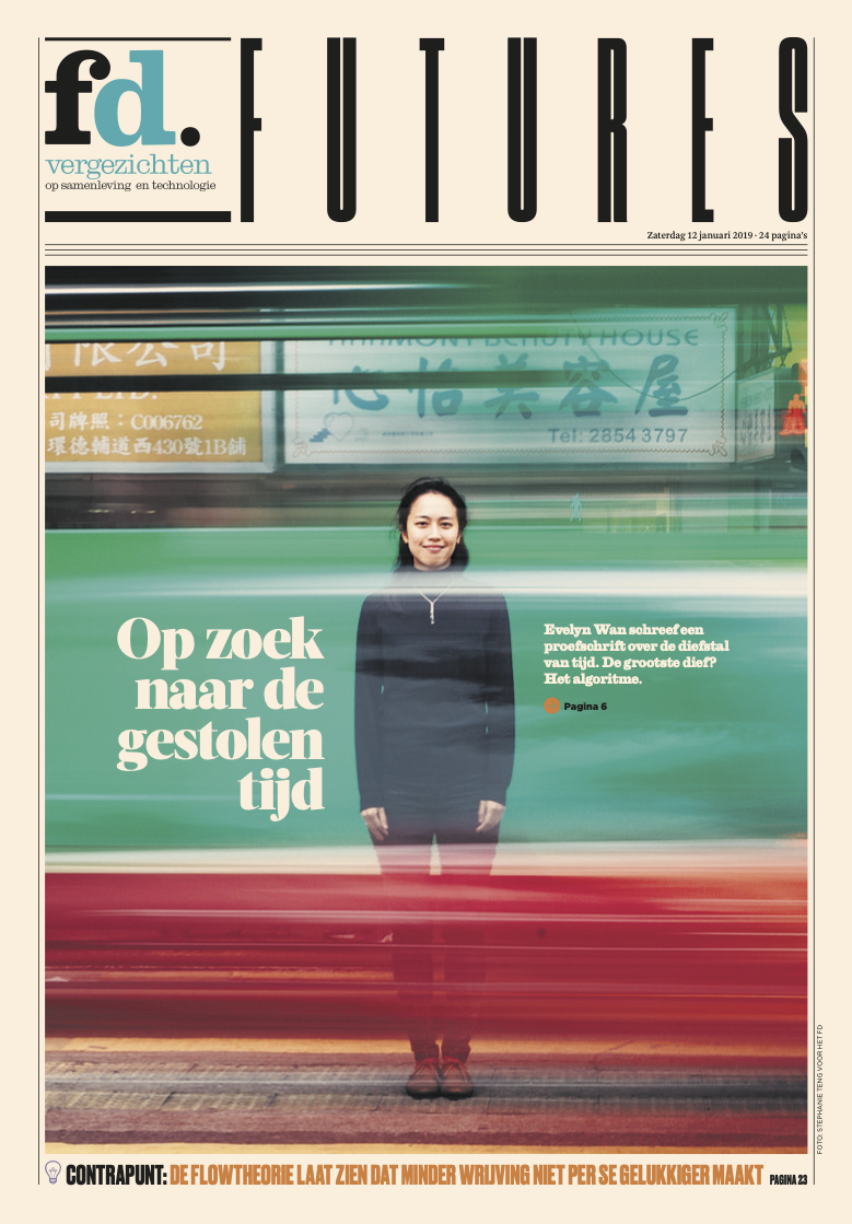 FDcover_2019